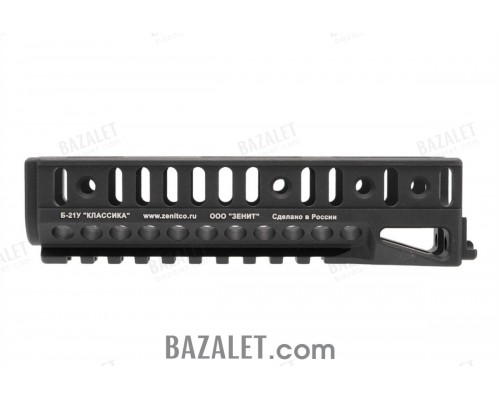 Zenitco B-21U Handguard Rail - CNC D16T Aluminum Handguard for Vityaz-SN / Saiga-9 / TR9 Paradox Carbines with Bottom Picatinny & Side Bazis Rails (Black, Desert & Golden Khaki)