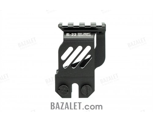 Zenitco B-22 Rear Sight Rail Mount - CNC D16T Aluminum Picatinny Bracket Over the Rear Sight Block for AK-Pattern Handguards (Black, Desert & Golden Khaki)