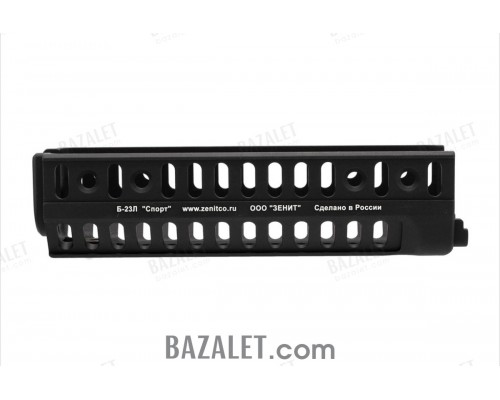 Zenitco B-23L Handguard Rail - CNC D16T Aluminum Three-Sided Bazis Handguard for Saiga-308 Carbines (Black & Desert)