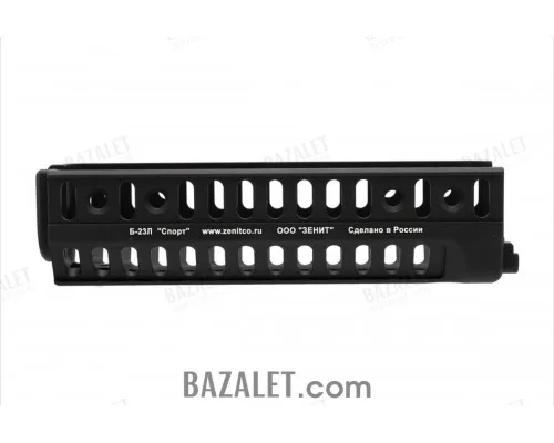 Zenitco B-23L Handguard Rail - CNC D16T Aluminum Three-Sided Bazis Handguard for Saiga-308 Carbines (Black & Desert)