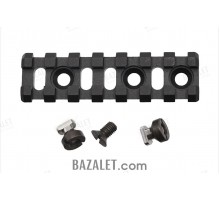 Zenitco B-2U Picatinny Rail Adapter - CNC D16T Aluminum Bazis-to-Picatinny Rail with Cam-Lock & Screw (75 mm, Black, Desert & Golden Khaki)