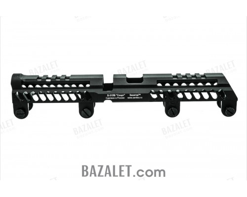 Zenitco B-31LV Rail - CNC D16T Aluminum Lowered Picatinny Rail Over the Gas Tube for Saiga-9 / TR9 Paradox & AK-Pattern Carbines (Black & Desert)