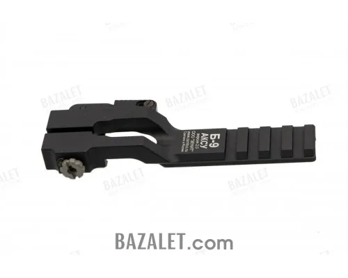 Zenitco B-9AKSU QD Light Mount - Quick-Detach Picatinny Bracket for B-11 / B-11U Compact AK-Pattern Handguards (V2.0, Black)