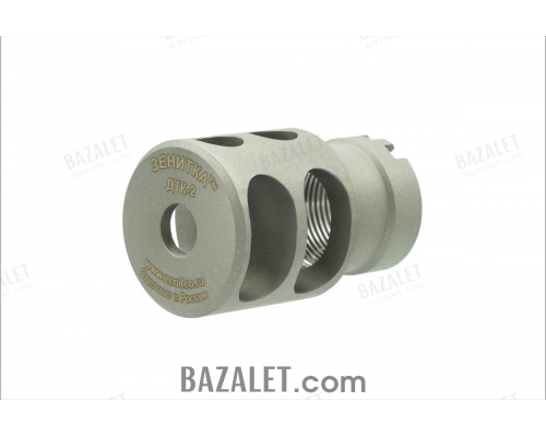 Zenitco DTK-2 Muzzle Brake-Compensator for AK-Pattern 7.62 & 5.45 Carbines - Steel, 24x1.5 RH Thread