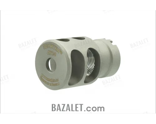 Zenitco DTK-2 Muzzle Brake-Compensator for AK-Pattern 7.62 & 5.45 Carbines - Steel, 24x1.5 RH Thread