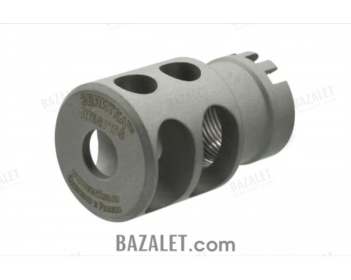 Zenitco DTK-2/TG-2 Muzzle Brake-Compensator - Steel Recoil Compensator for TG-2 Carbine (415 mm Barrel, 24x1.5 Thread)