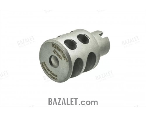 Zenitco DTK-2L Muzzle Brake-Compensator - Steel Recoil Compensator for AK-Pattern & RPK Carbines (7.62, Left-Hand 14x1 Thread)