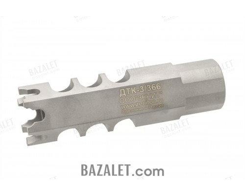 Zenitco DTK-3/366 Muzzle Brake-Compensator - Stainless Steel 20X13 for TG-2 Carbines (.366 TKM, 24x1.5 RH Thread)