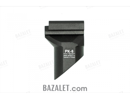 Zenitco RK-6 Hand Stop - CNC Aluminum Angled Front Grip for Picatinny