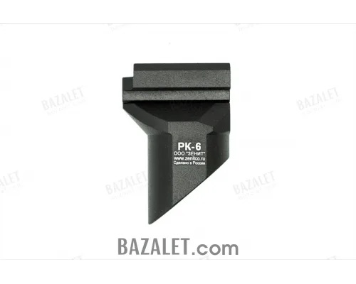 Zenitco RK-6 Hand Stop - CNC Aluminum Angled Front Grip for Picatinny
