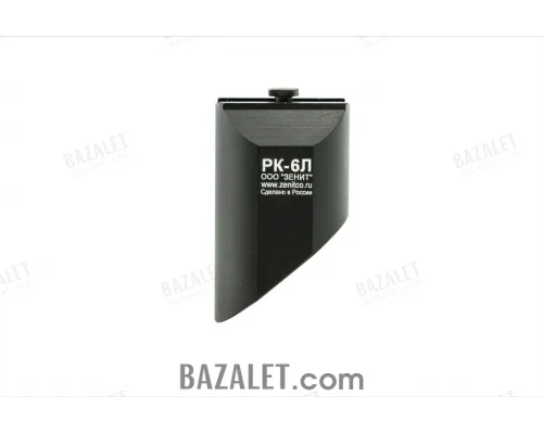 Zenitco RK-6L Hand Stop - CNC Aluminum Angled Front Grip for Basis Rail