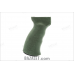 Zenitco RK-9 Rear Pistol Grip - CNC Aluminum Anatomical AK-Pattern Grip with Storage