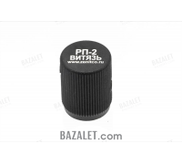 Zenitco RP-2 Charging Handle Knob - CNC Aluminum Enlarged Cocking Grip for Saiga-9 & Vityaz-Pattern 9mm Carbines