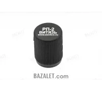 Zenitco RP-2 Charging Handle Knob - CNC Aluminum Enlarged Cocking Grip for Saiga-9 & Vityaz-Pattern 9mm Carbines
