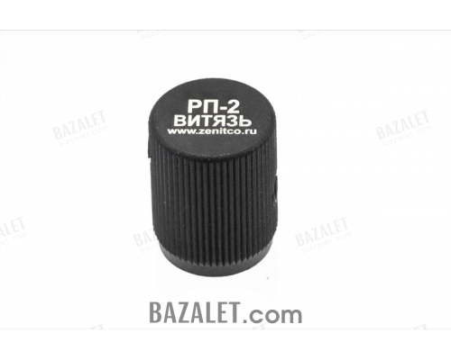 Zenitco RP-2 Charging Handle Knob - CNC Aluminum Enlarged Cocking Grip for Saiga-9 & Vityaz-Pattern 9mm Carbines