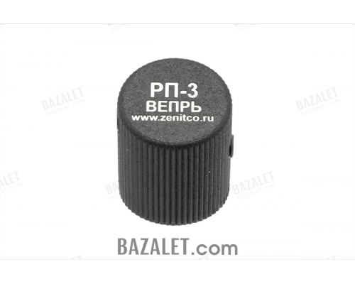 Zenitco RP-3 Charging Handle Knob - CNC Aluminum Enlarged Cocking Grip for Vepr-Pattern Carbines