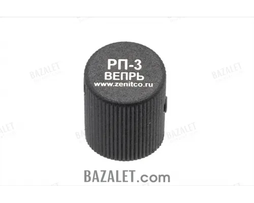 Zenitco RP-3 Charging Handle Knob - CNC Aluminum Enlarged Cocking Grip for Vepr-Pattern Carbines