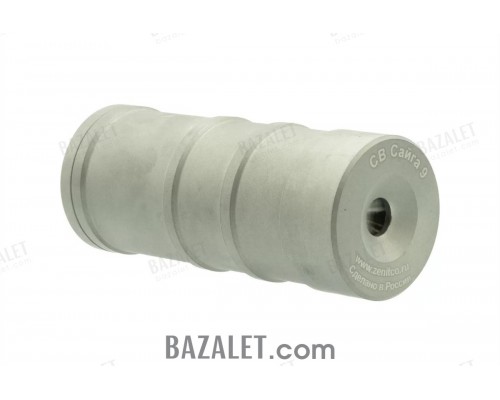Zenitco SV Saiga-9 Shot Stabilizer - Serviceable Titanium VT-6 Muzzle Device for Saiga-9 9mm Carbines (16x1 Thread)