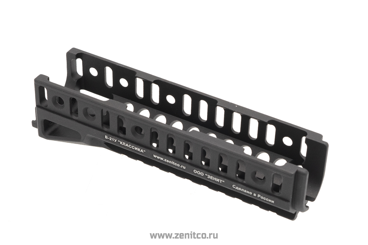 Zenitco Accessories for Vityaz-SN: Compatibility Guide