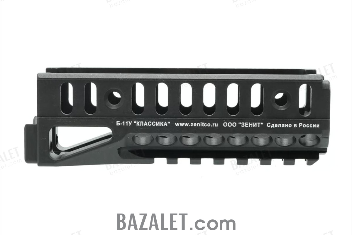 Zenitco B-11U Handguard Rail - Lightweight CNC D16T Aluminum Handguard for AK-pattern Carbines (Black, Desert & Golden Khaki)