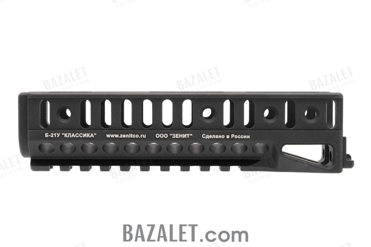 Zenitco B-21U Handguard Rail - CNC D16T Aluminum Handguard for Vityaz-SN / Saiga-9 / TR9 Paradox Carbines with Bottom Picatinny & Side Bazis Rails (Black, Desert & Golden Khaki)